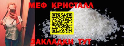 гашишное масло Берёзовский