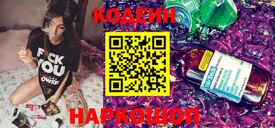 мдпв Беслан