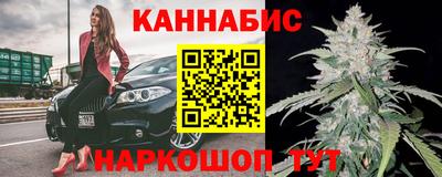 мдпв Беслан