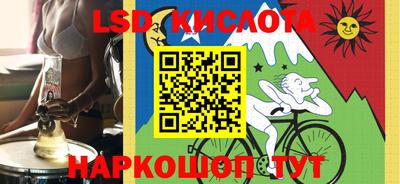 мдпв Беслан