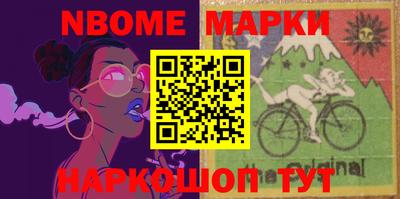 мдпв Беслан