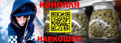 mdma Бийск
