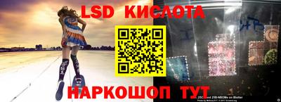 гашишное масло Берёзовский