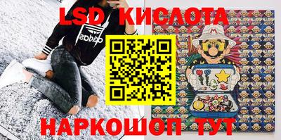 mdma Бийск