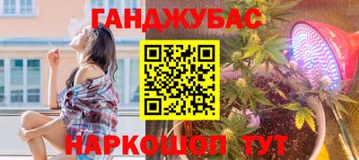 mdma Бийск