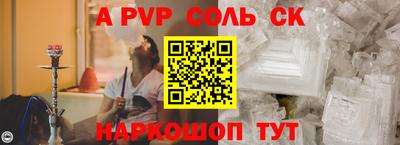 гашишное масло Берёзовский