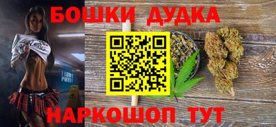 мдпв Беслан