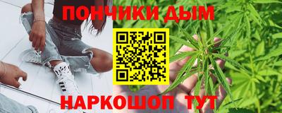 мдпв Беслан