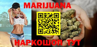 mdma Бийск