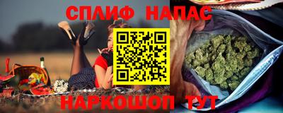 mdma Бийск