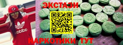 мдпв Беслан