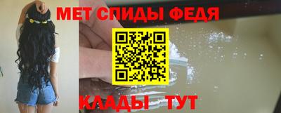 гашишное масло Берёзовский