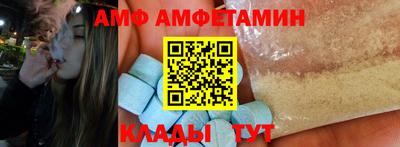 мдпв Беслан