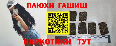 мдпв Беслан