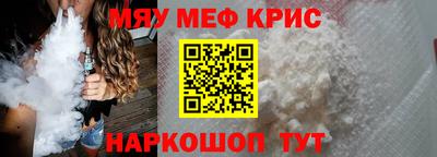 гашишное масло Берёзовский